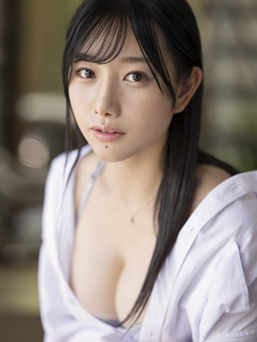 Chiharu Mitsuha