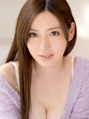 Haruka Hoshino