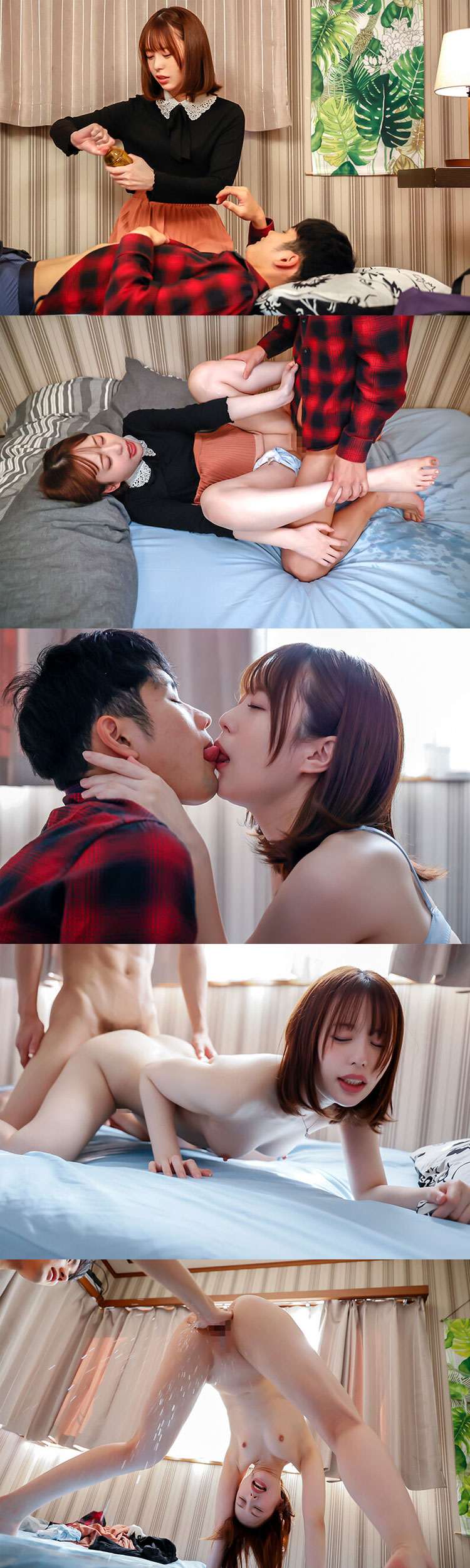 HHKL-163-Screen Shot