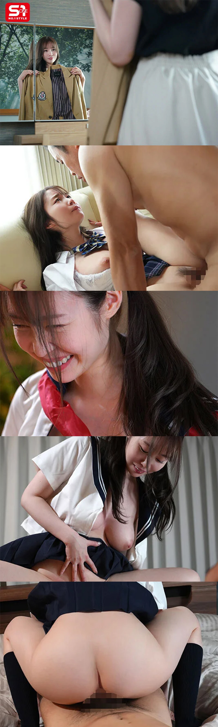 SONE-592-Screen Shot