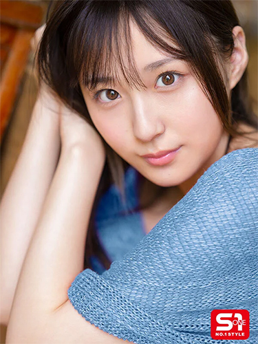 SONE-707