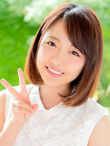 Yui Natsuhara